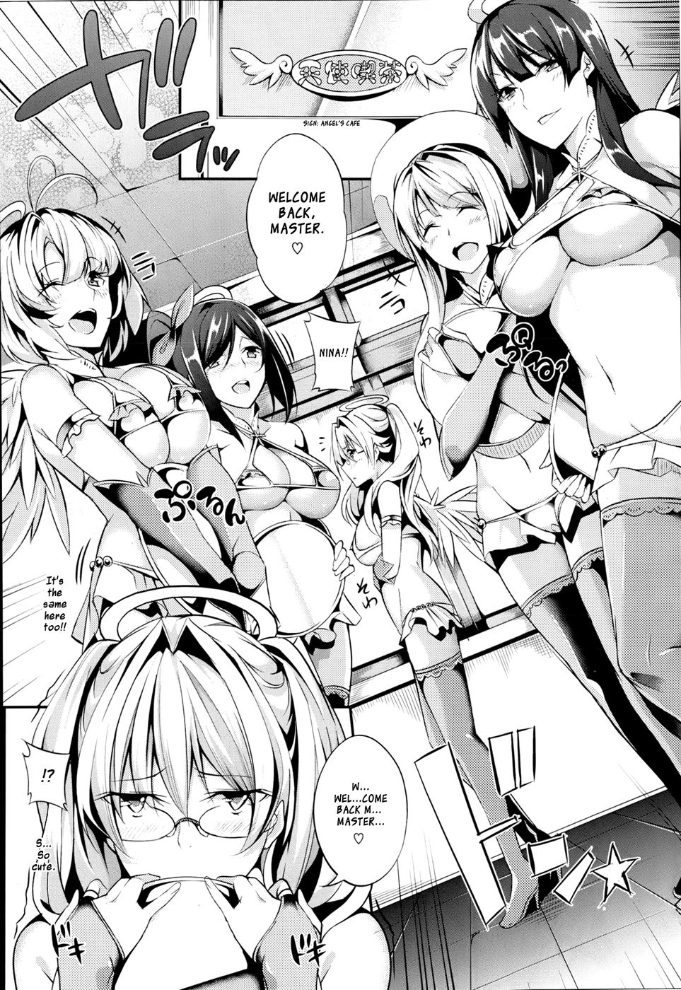 Hentai Manga Comic-3 Piece Sankakera-Read-8